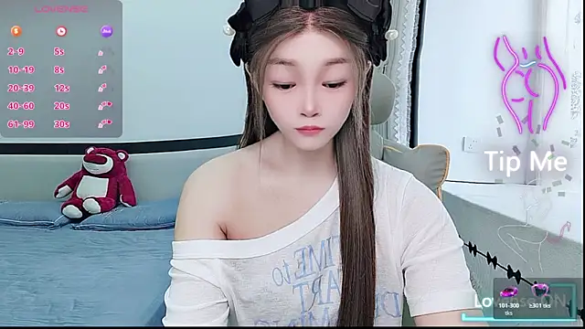 Snapshot of susu66888 chatting on May 12, 1:47 am susu66888 online show from May 12, 1:47 am