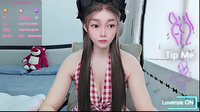 Snapshot of susu66888 chatting on May 13, 4:43 am susu66888 online show from May 13, 4:43 am