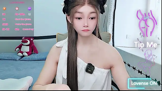 Snapshot of susu66888 chatting on May 15, 2:18 am susu66888 online show from May 15, 2:18 am