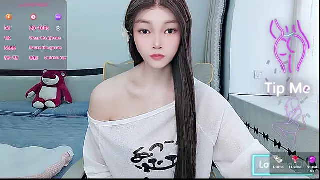 Snapshot of susu66888 chatting on May 17, 6:44 am susu66888 online show from May 17, 6:44 am