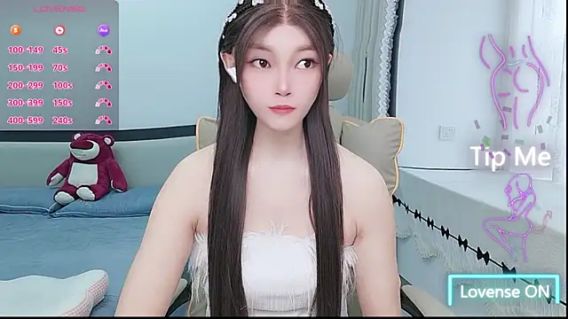 Snapshot of susu66888 chatting on May 19, 2:29 am susu66888 online show from May 19, 2:29 am