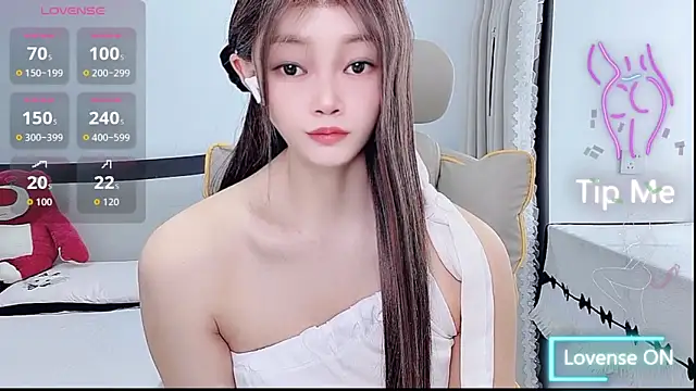 Snapshot of susu66888 chatting on May 23, 2:28 am susu66888 online show from May 23, 2:28 am