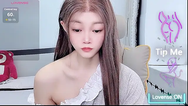 Snapshot of susu66888 chatting on May 24, 6:18 am susu66888 online show from May 24, 6:18 am