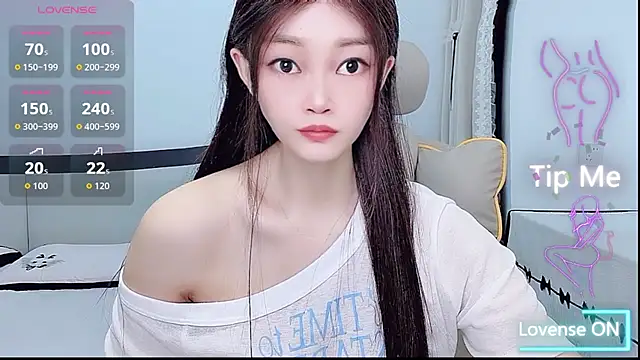 Snapshot of susu66888 chatting on May 25, 4:29 am susu66888 online show from May 25, 4:29 am