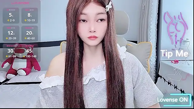 Snapshot of susu66888 chatting on June 1, 3:30 am susu66888 online show from June 1, 3:30 am