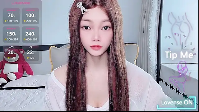 Snapshot of susu66888 chatting on June 2, 3:30 am susu66888 online show from June 2, 3:30 am