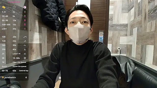 Snapshot of i_am_Hiro chatting on March 13, 3:57 am i am Hiro online show from March 13, 3:57 am