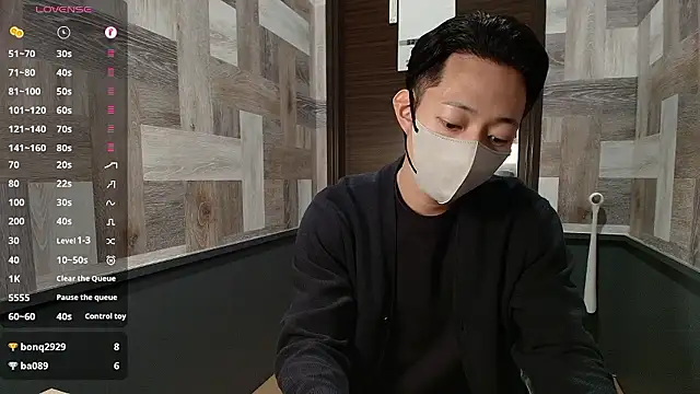 Snapshot of i_am_Hiro chatting on May 1, 4:28 am i am Hiro online show from May 1, 4:28 am