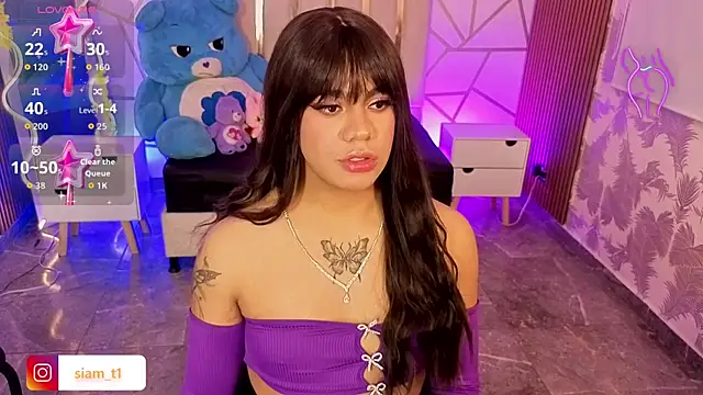 Siiam tay online show from November 12, 2:01 am