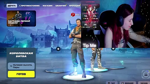 Mini Lady1 online show from March 23, 5:06 pm