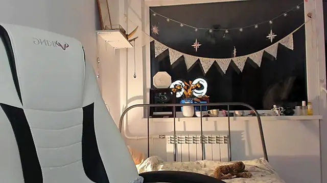 Snapshot of _CuteAsFuck_ chatting on October 29, 2:30 pm  CuteAsFuck  online show from October 29, 2:30 pm