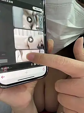 cute-yay online show from January 8, 3:31 am