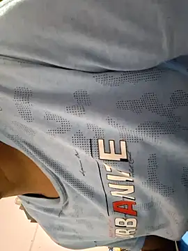 Cuteboy here online show from December 16, 4:23 pm