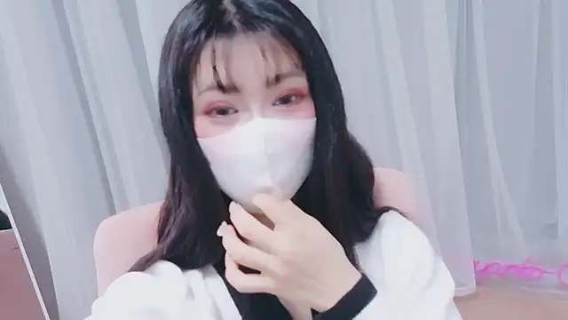 Snapshot of -Nyanko-chan- chatting on January 15, 9:07 pm -Nyanko-chan- online show from January 15, 9:07 pm