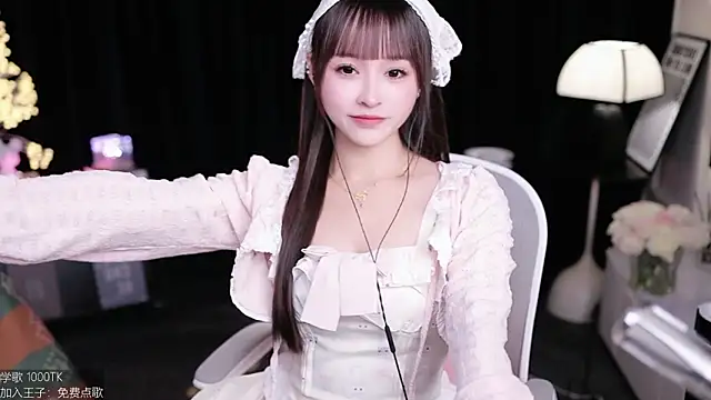 coward by online show from November 25, 9:42 am