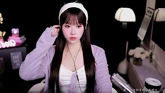 coward by online show from January 17, 6:51 am