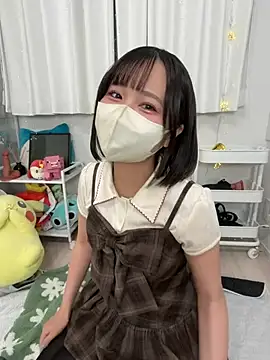 Snapshot of chii_chan_o0 chatting on August 4, 10:07 am chii chan o0 online show from August 4, 10:07 am