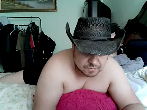 Snapshot of romiroom chatting on June 17, 10:10 pm romiroom online show from June 17, 10:10 pm