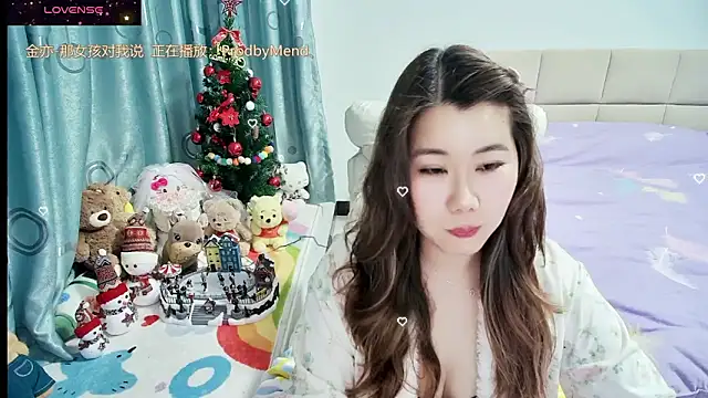 Onlyxixi online show from February 18, 12:56 pm