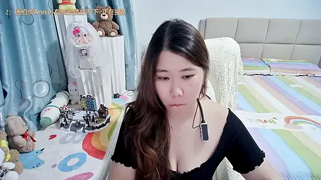Onlyxixi online show from May 9, 12:10 pm
