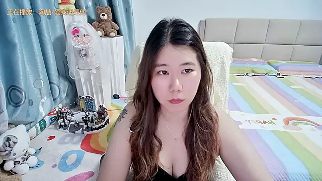 Onlyxixi online show from May 19, 1:17 pm