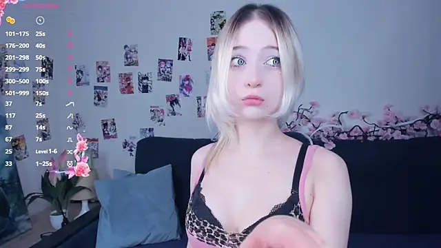 Megan--chan online show from April 19, 5:12 pm