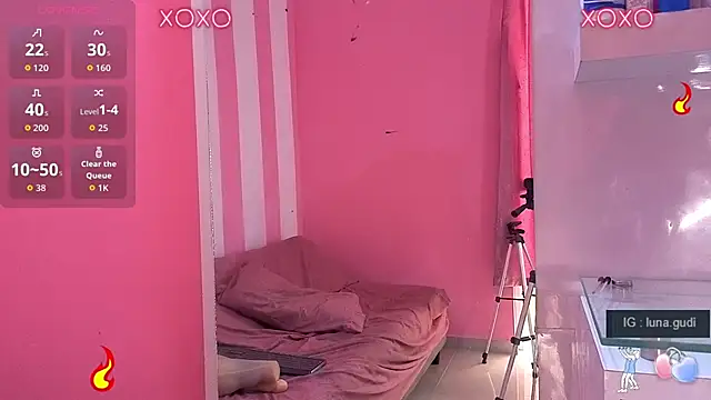 lunagudis online show from March 12, 12:44 pm