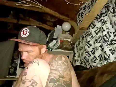 Snapshot of ed31devall chatting on March 25, 8:09 am ed31devall online show from March 25, 8:09 am