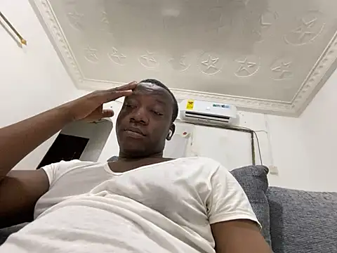 Snapshot of Atta-esi chatting on October 25, 1:46 am Atta-esi online show from October 25, 1:46 am