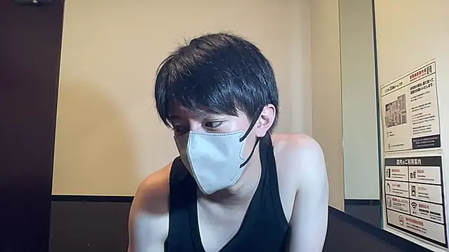 Snapshot of kei0000kei chatting on July 5, 3:08 pm kei0000kei online show from July 5, 3:08 pm