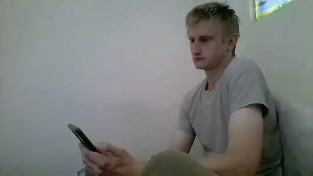 Snapshot of tcute0 chatting on July 21, 1:52 am tcute0 online show from July 21, 1:52 am