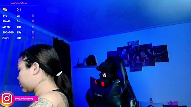 Snapshot of Nicorobinn chatting on May 23, 11:20 pm Nicorobinn online show from May 23, 11:20 pm