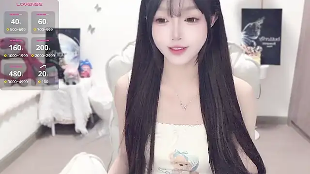 -EEBABY online show from November 10, 11:37 pm