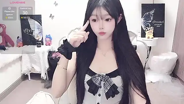 -EEBABY online show from May 7, 6:24 pm