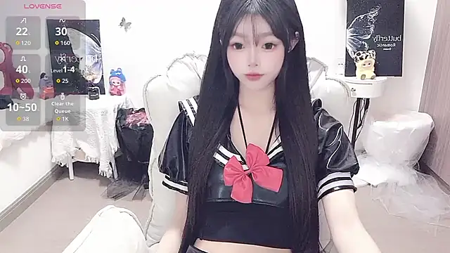 -EEBABY online show from May 8, 6:24 pm
