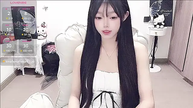 Snapshot of -EEBABY chatting on July 8, 5:39 pm -EEBABY online show from July 8, 5:39 pm