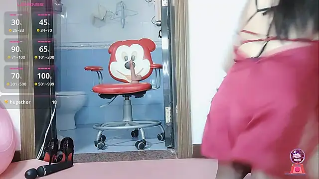 Ailsa-Baby online show from March 23, 1:37 pm