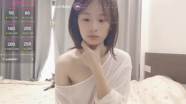 Snapshot of xiao-qinju chatting on July 23, 1:30 am xiao-qinju online show from July 23, 1:30 am