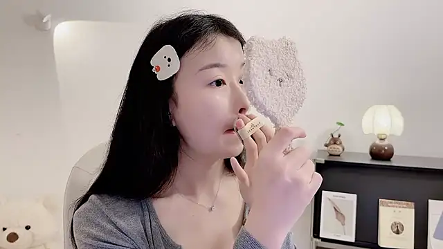 Onechestnut online show from November 23, 7:08 am