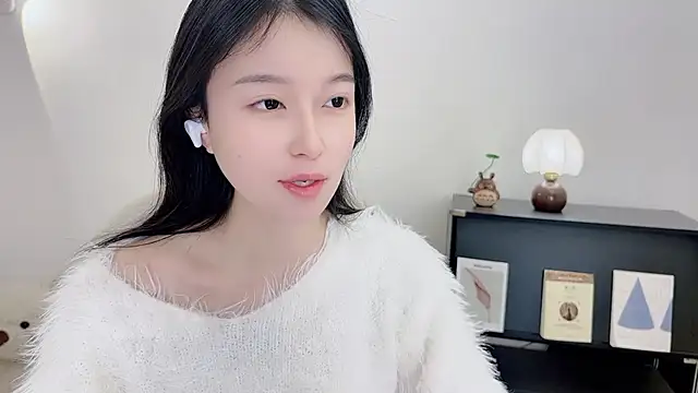 Onechestnut online show from December 5, 6:00 am