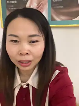 xlj4523 online show from December 4, 3:43 pm