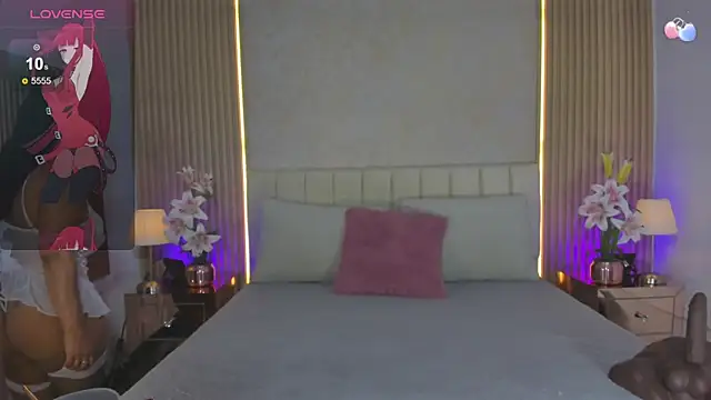 Snapshot of DAFNECOX chatting on May 25, 11:16 am DAFNECOX online show from May 25, 11:16 am