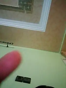 Snapshot of kamita-12 chatting on January 9, 11:50 pm kamita-12 online show from January 9, 11:50 pm