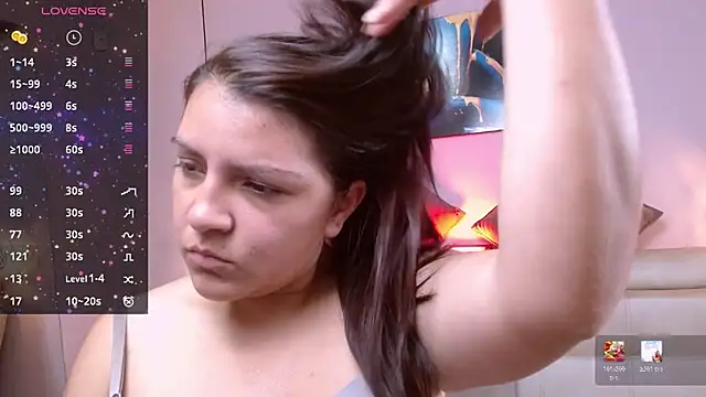 Snapshot of Sahamara_07 chatting on April 20, 7:15 pm Sahamara 07 online show from April 20, 7:15 pm