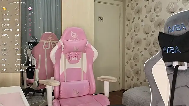 Snapshot of _cute_ice chatting on April 24, 2:52 pm cute ice online show from April 24, 2:52 pm