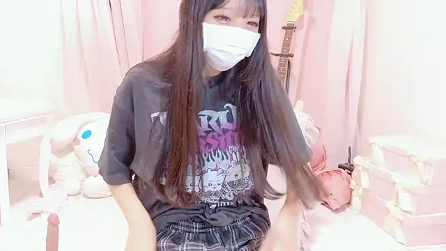Snapshot of Mero_love_ch chatting on September 23, 6:05 am Mero love ch online show from September 23, 6:05 am