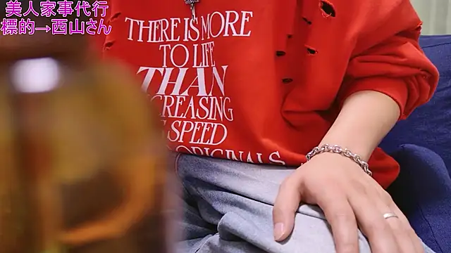 Mr Genghis Khan online show from November 9, 6:33 am