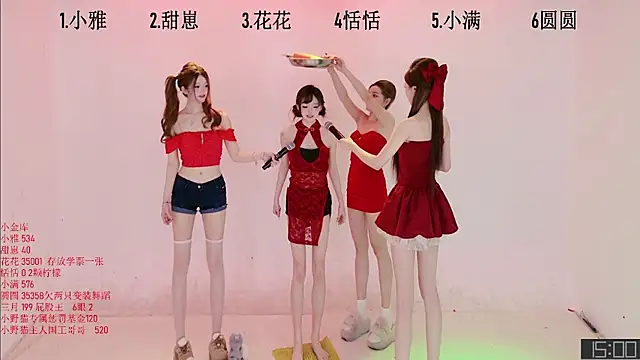 TNT-Sister online show from January 14, 4:29 am