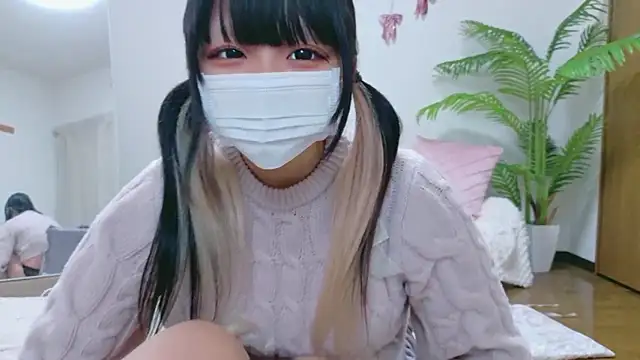 Nyan love ch online show from January 7, 9:12 am