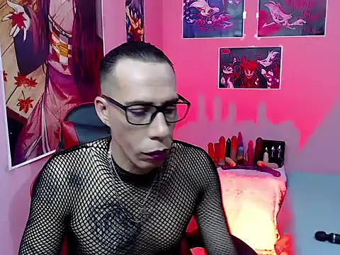 afrodit 25 online show from March 5, 12:56 pm